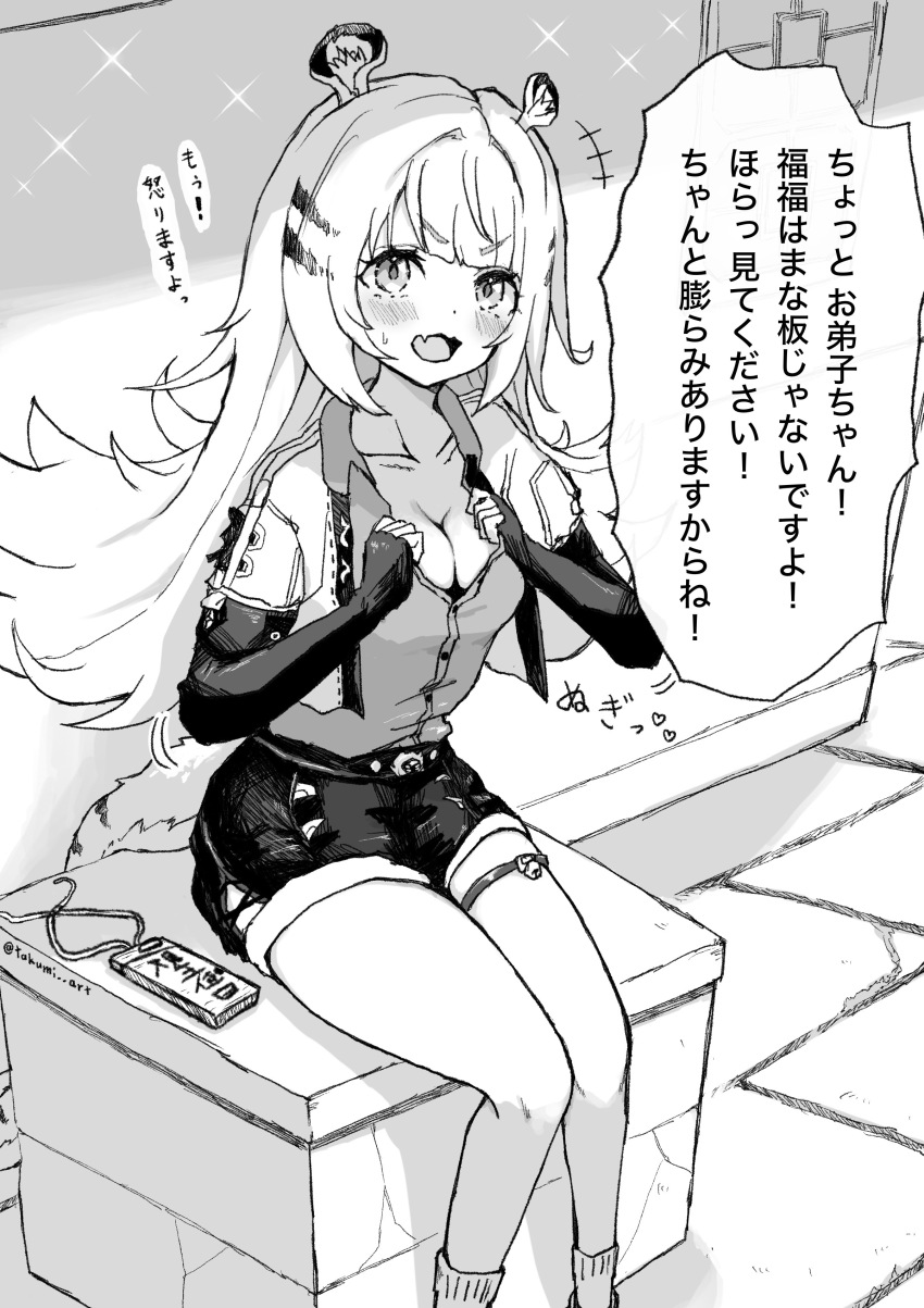 +++ 1girl absurdres animal_ears blush breasts cleavage commentary_request fang feet_out_of_frame fingerless_gloves gloves highres jacket jewelry ju_fufu loli long_hair looking_at_viewer medium_breasts monochrome necklace open_clothes open_jacket open_mouth partially_unbuttoned shorts sitting skin_fang socks solo striped_hair sweatdrop tail takumi_(user_xmwf4727) tiger_ears tiger_girl tiger_tail translation_request unworn_jewelry unworn_necklace zenless_zone_zero
