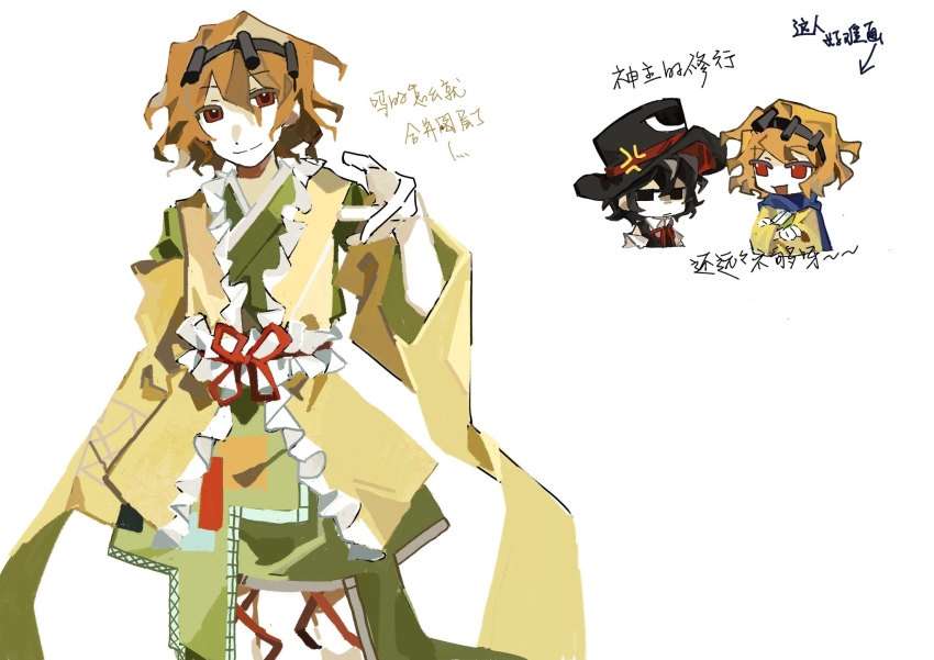 2others aaayamitsu androgynous black_eyes black_hair black_hairband black_headwear chibi chinese_text closed_mouth collared_shirt commentary cowboy_shot detached_sleeves enraku_tsubakura frilled_jacket frills green_kimono hair_between_eyes hairband hand_up hat highres jacket japanese_clothes kimono kimono_dress len&#039;en looking_at_viewer multiple_others neck_ribbon open_clothes open_jacket open_mouth orange_hair other_focus pale_skin red_eyes red_ribbon ribbon shirt short_hair simple_background sleeveless sleeveless_shirt smile symbol-only_commentary translation_request two-sided_fabric two-sided_headwear two-sided_sleeves wavy_hair white_background white_shirt white_sleeves wide_sleeves yellow_jacket