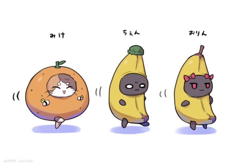 :3 animal_focus banana_costume bell black_cat bow cat chen chen_(cat) closed_eyes closed_mouth commentary_request full_body goutokuji_mike goutokuji_mike_(cat) green_headwear hat jingle_bell kaenbyou_rin kaenbyou_rin_(cat) meme mob_cap no_humans open_mouth orange_costume red_bow sad_banana_cat_(meme) simple_background smile touhou translation_request unime_seaflower white_background