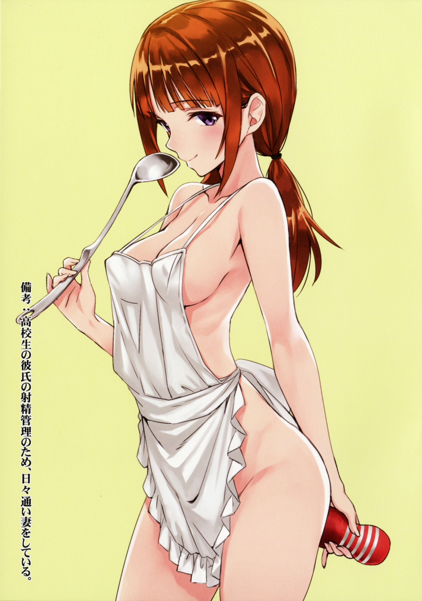 1girl absurdres apron arched_back artificial_vagina blunt_bangs blush breasts cleavage closed_mouth covered_erect_nipples cowboy_shot female_focus frilled_apron frills green_background groin hair_tie highres holding ladle long_hair looking_at_viewer low_ponytail matsuryuu medium_breasts naked_apron orange_hair original pinky_out ponytail purple_eyes sasaki_shiori scan sex_toy sideboob simple_background smile solo standing strap_gap tareme tenga translation_request white_apron