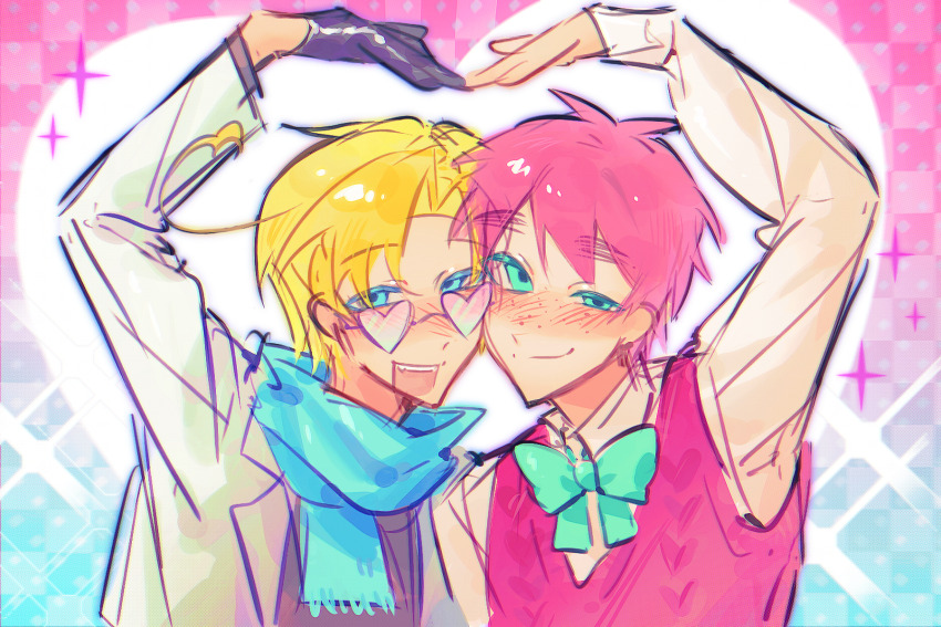 2boys alternate_eye_color alternate_hair_color aqua_bow aqua_bowtie aqua_eyes arm_up axis_powers_hetalia black_gloves black_shirt blonde_hair blue_scarf blush bow bowtie chinese_commentary collared_shirt commentary_request cowlick curtained_hair fangs freckles gloves gradient-tinted_eyewear heart heart-shaped_eyewear heart_hands heart_hands_duo highres jacket long_sleeves male_focus multiple_boys open_clothes open_jacket open_mouth parted_bangs pink_hair pink_sweater_vest scarf shirt siyuyuan82128 smile southern_italy_(hetalia) sparkle sweater_vest tinted_eyewear united_kingdom white_jacket white_shirt yaoi
