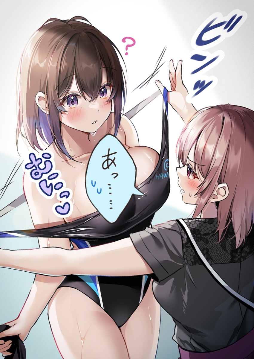 2girls ? black_one-piece_swimsuit black_serafuku blush breast_envy breasts brown_hair collarbone competition_swimsuit hair_between_eyes hawawa-chan&#039;s_sister_(shiro_kuma_shake) hawawa-chan_(shiro_kuma_shake) highres indoors large_breasts long_sleeves medium_breasts multiple_girls one-piece_swimsuit original purple_eyes red_eyes school_uniform serafuku shirt sirokuma_shake speech_bubble swim_cap swimsuit unworn_swim_cap