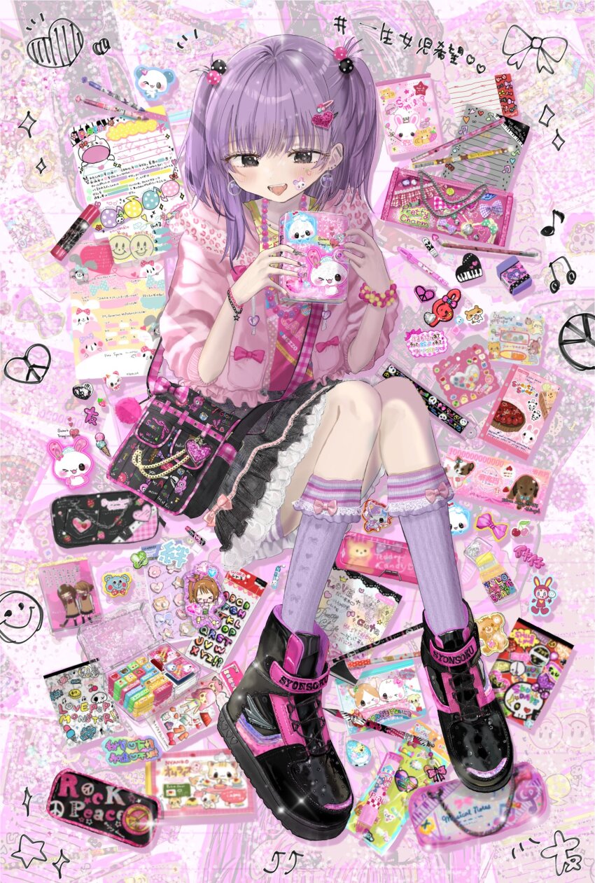 1girl absurdres bag bead_bracelet bead_necklace beads berrie_(mezzo_piano) blush book bow bracelet clothes_writing commentary_request copyright_request decoden denim denim_skirt dog earrings eraser frilled_skirt frills grey_eyes hair_bobbles hair_ornament hairclip handbag heart heart_hair_ornament heisei_retro highres holding holding_book hoop_earrings jacket jewelry jojifuku long_hair mezzo_piano nail_polish necklace open_clothes open_jacket original piercing pink_jacket pink_shirt puppy purple_hair q-lia shinanashina shirt shoes sitting skirt sneakers socks solo sparkle star_(symbol) stationery sticker sticker_on_face sticker_sheet syunsoku_(brand) tongue tongue_out tongue_piercing translation_request two_side_up