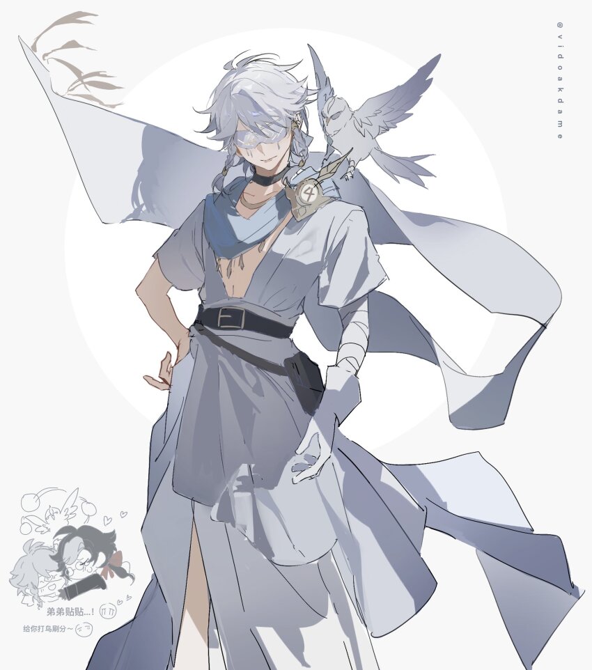 2boys :d bandaged_arm bandages belt belt_buckle belt_pouch bird black_belt black_choker black_hair blindfold blue_scarf bow braid buckle cape chibi chibi_inset choker closed_mouth crying eli_clark eli_clark_(&quot;white&quot;) facial_mark feet_out_of_frame glasses gloves grey_background hair_bow hand_on_own_hip heart highres hug identity_v joseph_desaulniers joseph_desaulniers_(d.m.) long_hair low_ponytail male_focus multicolored_hair multiple_boys official_alternate_costume open_mouth owl plunging_neckline ponytail pouch red_bow robe scarf short_hair_with_long_locks short_sleeves side_braids single_glove smile solo_focus standing tears two-tone_background two-tone_hair vidoakdame white_background white_cape white_gloves white_hair white_robe