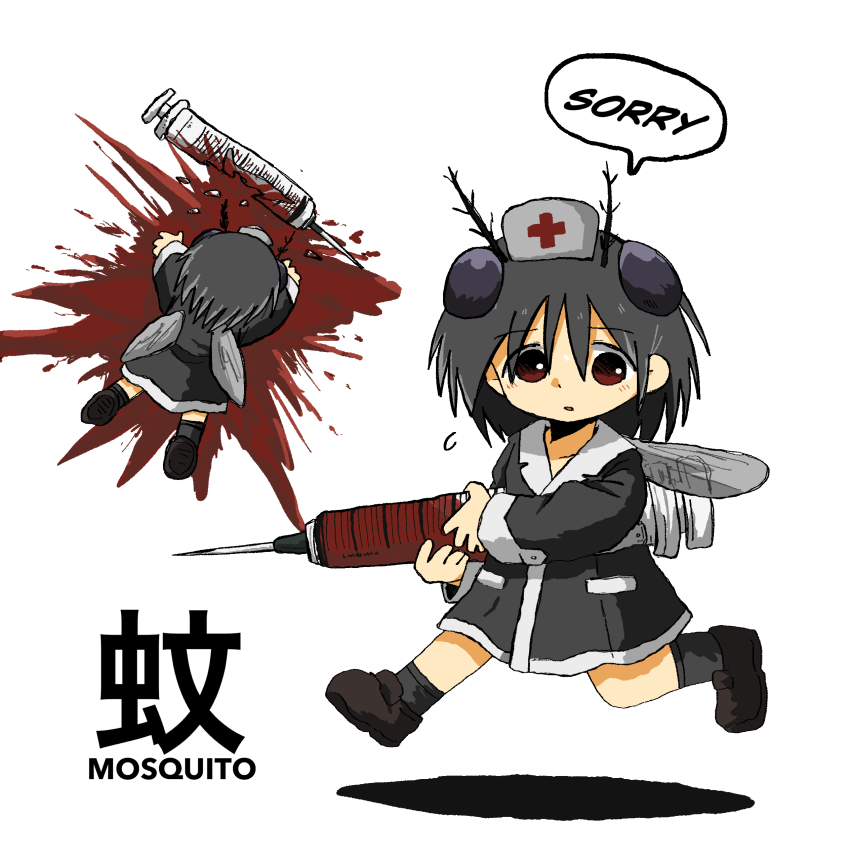1girl absurdres arthropod_girl black_coat black_hair black_socks blood brown_eyes coat commentary cross fallen_down highres holding holding_syringe kishimen_udn mosquito_girl original personification red_cross running short_hair simple_background socks symbol-only_commentary syringe white_background wings