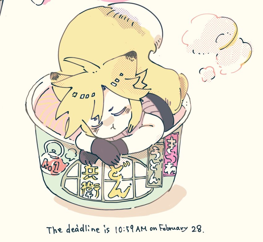 1boy animal_ears animal_hands black_gloves black_pants blonde_hair blush bowl cheek_rest chibi closed_eyes cloud_strife commentary crossed_arms cup_ramen donbee_(food) donbei_kitsune_udon english_text final_fantasy final_fantasy_vii final_fantasy_vii_remake food fox_boy fox_ears fox_tail furrowed_brow gloves highres in_bowl in_container instant_udon kemonomimi_mode male_focus mini_person nishimi_zaki nissin_donbei pants pastel_colors purple_sweater shadow short_hair sleeveless sleeveless_sweater solo spiked_hair steam sweater symbol-only_commentary tail yellow_background