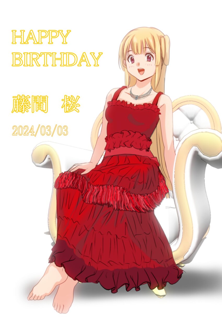 1girl 22/7 barefoot blonde_hair bxtbsy7q76gxh73 character_name dated dress fujima_sakura hair_ornament happy_birthday highres jewelry long_hair looking_at_viewer necklace open_mouth purple_eyes red_dress sitting smile solo throne white_background