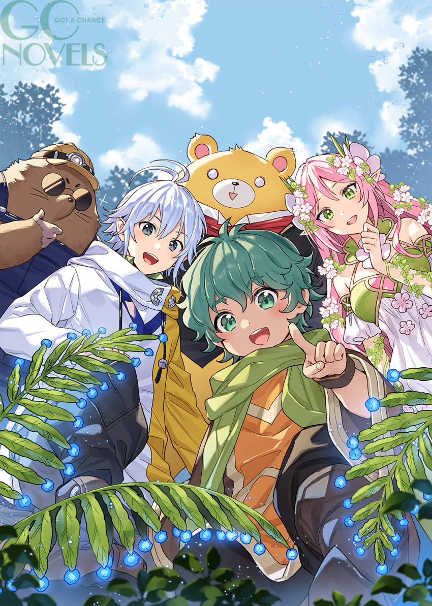 1girl 2boys :d antenna_hair bear blue_overalls blue_sky clenched_hand cloud copyright_logo cover cover_page dark_skin deokure_tamer_no_sonohigurashi dorimo dress familiar flower forest from_below glasses glowing_flower green_eyes green_hair green_scarf grey_eyes hair_flower hair_ornament halter_dress halterneck hard_hat helmet highres jacket kumama_(deokure_tamer_no_sonohigurashi) leaf long_hair mole_(animal) multiple_boys nardack nature novel_cover o_o official_art olto open_mouth overalls pink_hair pointing robe sakura_(deokure_tamer_no_sonohigurashi) sasaki_yuta_(deokure_tamer_no_sonohigurashi) scarf second-party_source short_hair sky smile squatting watermark white_hair