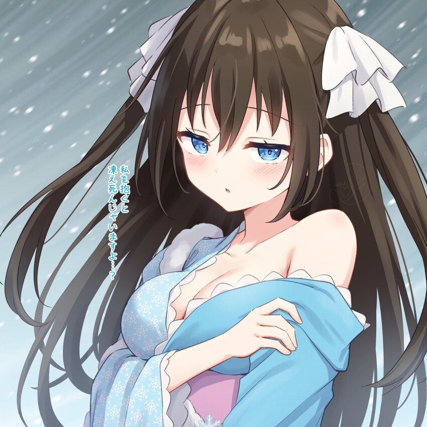 1girl absurdres blue_eyes blue_kimono breasts brown_hair cleavage collarbone commentary_request hair_between_eyes hanazora_satsuki highres japanese_clothes kimono large_breasts long_hair love_live! love_live!_nijigasaki_high_school_idol_club nijigaku_hyakkiyakou obi official_alternate_costume osaka_shizuku print_kimono purple_sash sash single_bare_shoulder single_off_shoulder snowflake_print snowing solo translation_request two_side_up underbust upper_body very_long_hair