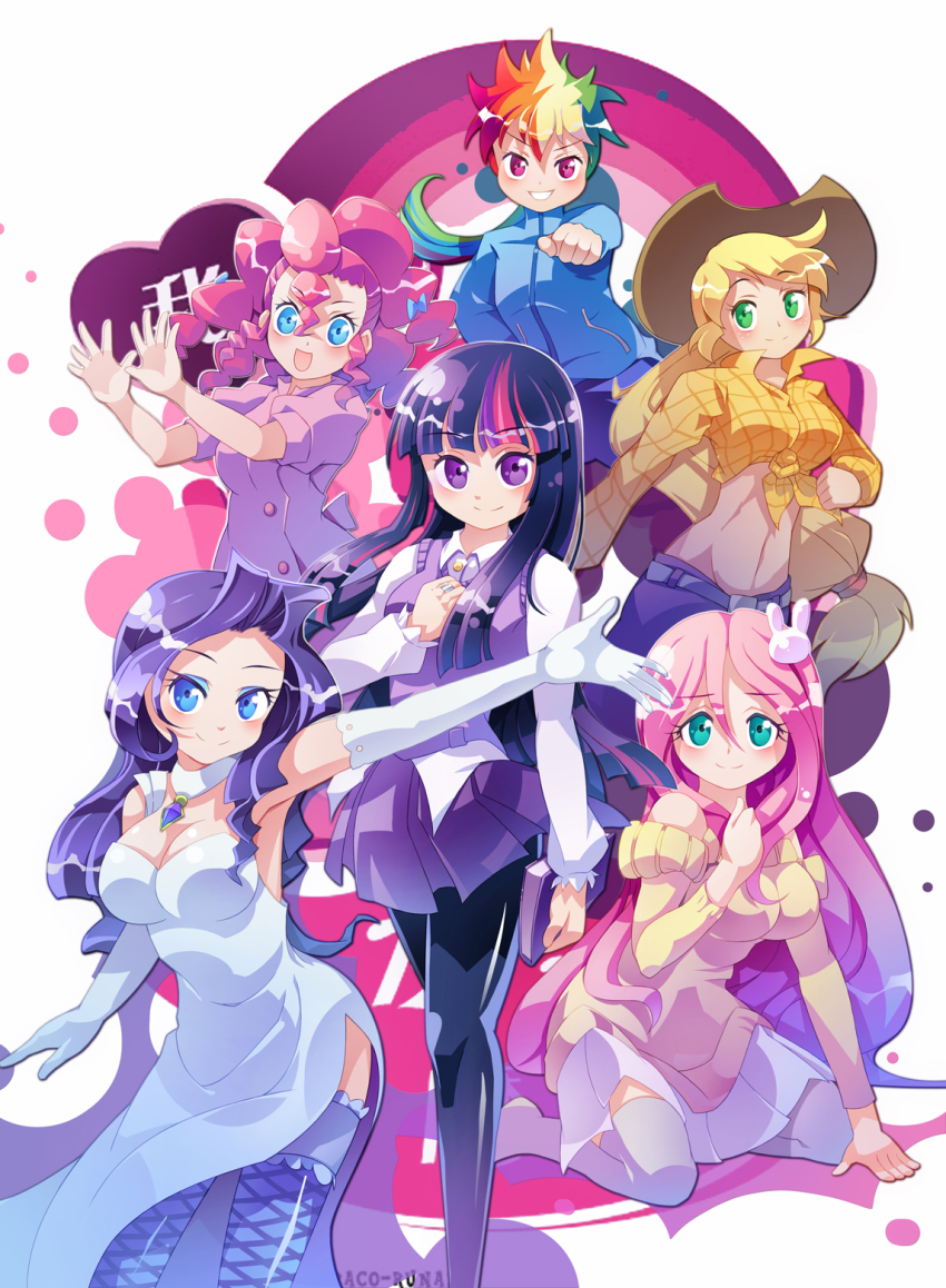 6+girls applejack aqua_eyes armpits bare_shoulders belt black_legwear blonde_hair blue_eyes blue_hair book breasts cleavage clenched_hand cowboy_hat dress elbow_gloves eyeshadow fluttershy gem gloves green_eyes green_hair hair_ornament hairpin hat highres jacket jewelry kneeling large_breasts long_hair looking_at_viewer makeup midriff multicolored_hair multiple_girls my_little_pony my_little_pony:_friendship_is_magic navel necklace orange_hair pantyhose personification pink_hair pinkie_pie purple_eyes purple_hair rainbow_dash rainbow_hair rarity_(my_little_pony) red_hair ring sitting skirt smile streaked_hair sweater tomboy twilight_sparkle very_long_hair xin_yu_hua_yin zxyon2008