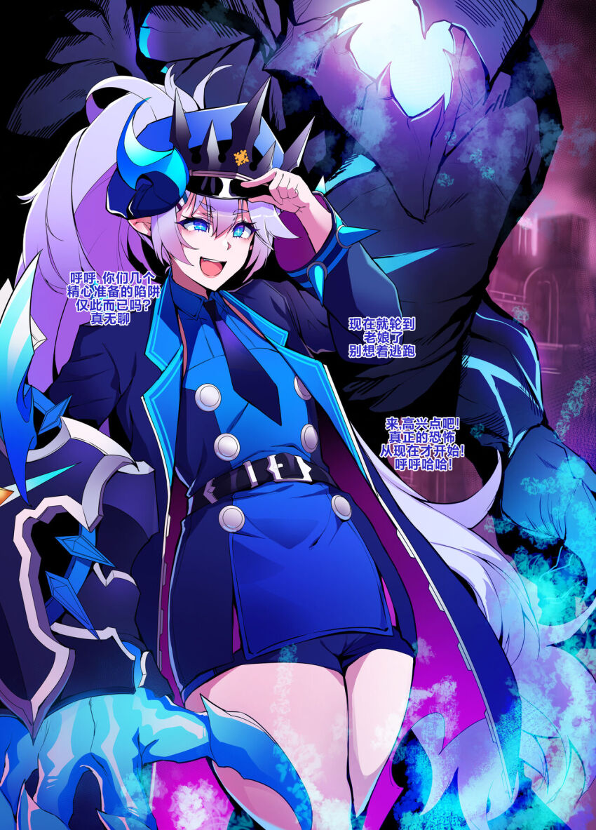 black_jacket crown demon demon_girl demon_horns elsword female_focus gauntlets gloves hand_on-headwear highres horns jacket long_hair long_sleeves luciela_r._sourcream necktie open_mouth restart smile star-shaped_pupils star_(symbol) symbol-shaped_pupils timoria_(elsword) white_hair