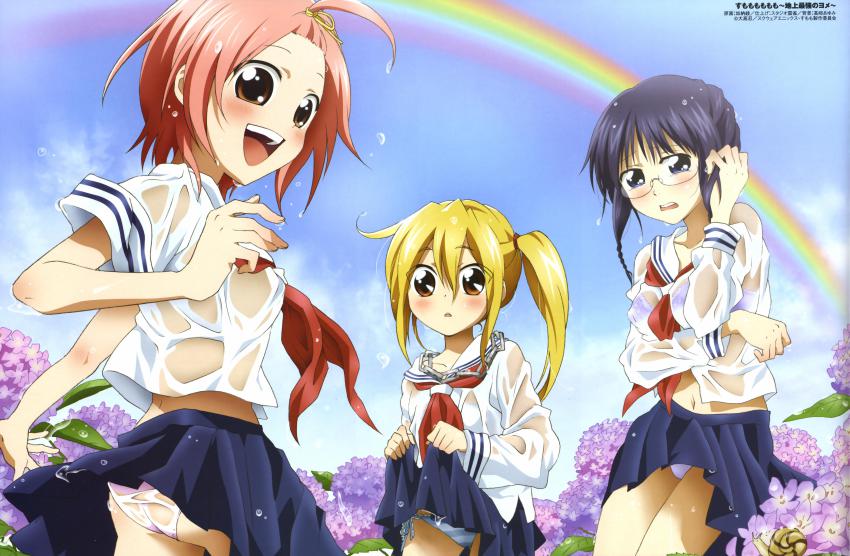 00s 3girls absurdres ahoge ass black_hair blonde_hair blue_eyes blush brown_eyes clothes_lift covering_privates flower glasses highres hydrangea kuzuryuu_momoko looking_back midriff miyamoto_iroha multiple_girls nakajima_sanae panties pink_hair rainbow school_uniform see-through_clothes serafuku side_ponytail skirt skirt_lift striped_clothes striped_panties sumomomo_momomo underwear wet wet_clothes white_panties