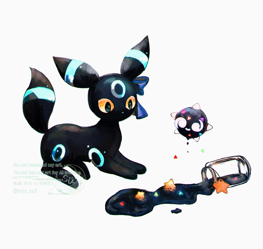 alternate_color bad_link black_eyes colored_sclera gen_2_pokemon gen_7_pokemon highres jar liquid lying minior minior_(core) nintendo no_humans pokemon pokemon_(creature) shiny_pokemon simple_background star_(symbol) twitter_username umbreon white_background yellow_sclera