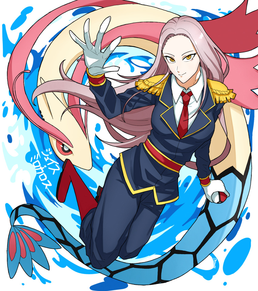 1girl black_pants epaulettes gen_3_pokemon gloves hand_up highres holding holding_poke_ball juiz_(undead_unluck) light_brown_hair long_hair long_sleeves looking_at_viewer milotic necktie nintendo pants poke_ball pokemon pokemon_(creature) red_footwear red_necktie shishiruto undead_unluck very_long_hair white_gloves yellow_eyes
