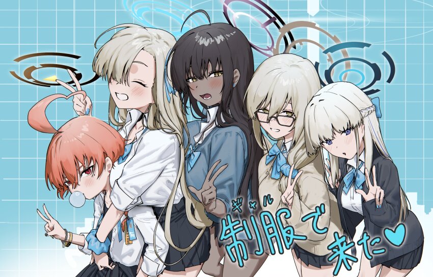 absurdres akane_(blue_archive) akane_(school_uniform)_(blue_archive) asuna_(blue_archive) asuna_(school_uniform)_(blue_archive) blonde_hair blue_archive blue_background blue_ribbon brown_hair cleaning_&amp;_clearing_(blue_archive) dark_skin halo highres karin_(blue_archive) karin_(school_uniform)_(blue_archive) millennium_science_school_logo neru_(blue_archive) neru_(school_uniform)_(blue_archive) pale_skin red_hair ribbon school_uniform shikisokuzeku76 toki_(blue_archive) toki_(school_uniform)_(blue_archive)