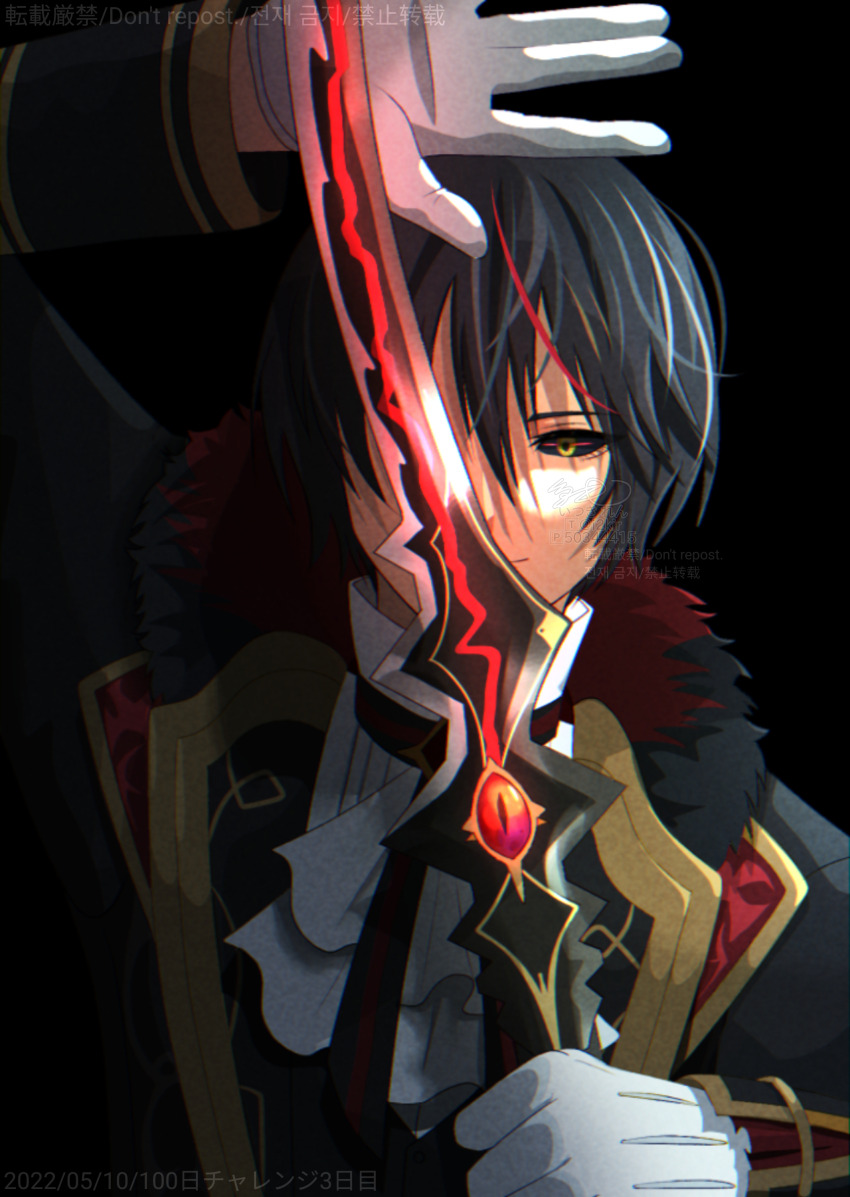 1boy absurdres arinoki_issa ascot black_background black_hair black_sclera butler colored_sclera diablo_(tensura) formal_clothes fur_trim gloves gold_trim highres lapels shirt short_hair smile solo sword tensei_shitara_slime_datta_ken upper_body weapon white_ascot white_gloves yellow_eyes