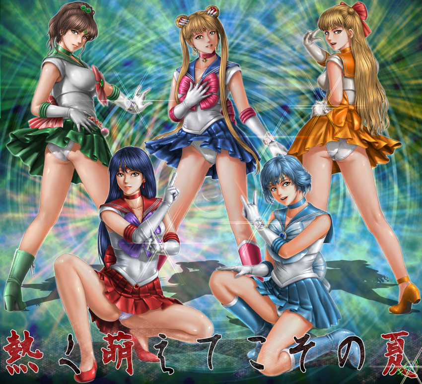 1990s_(style) 5girls \n/ aino_minako ankle_boots ankle_strap ass bishoujo_senshi_sailor_moon blonde_hair blue_footwear blue_hair blue_sailor_collar blue_skirt boots bow bracelet brown_hair choker clothes_lift collarbone double_bun earrings elbow_gloves gloves green_boots green_skirt hair_bow hair_bun hand_on_own_chest hand_on_own_hip high_heel_boots high_heels highres hino_rei hip_focus inner_senshi jewelry kino_makoto knee_boots kneeling kneepits lace-up_boots leotard lips lipstick long_hair looking_at_viewer looking_back magical_girl makeup mizuno_ami multicolored_background multiple_girls orange_skirt panties pantyshot parted_lips pink_bow pleated_skirt ponytail pretty_guardian_sailor_moon purple_hair red_bow red_skirt retro_artstyle sailor sailor_collar sailor_jupiter sailor_mars sailor_mercury sailor_moon sailor_senshi sailor_venus shiny_skin shoes short_hair skin_tight skirt skirt_lift smile sparkle squatting standing thighs tiara toten_(der_fuhrer) translation_request tsukino_usagi underwear upskirt v white_gloves white_panties wind wind_lift