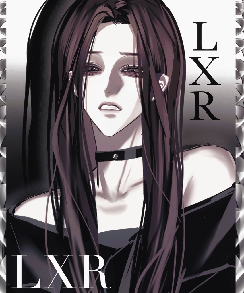 1girl absurdres bare_shoulders black_choker black_shirt brown_eyes brown_hair character_name chinese_commentary choker clenched_teeth collarbone commentary_request curtained_hair highres long_hair looking_at_viewer lu_xiaoran moyu_shuang nv_qin_jie_shi_xiluo_chang pale_skin parted_bangs shirt solo teeth upper_body