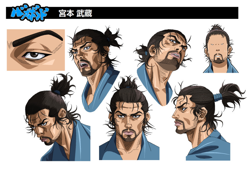 1boy beard black_eyes black_hair closed_mouth multiple_expressions facial_hair frown grandguerrilla haori highres japanese_clothes looking_at_viewer male_focus miyamoto_musashi_(vagabond) multiple_views open_mouth ponytail sanpaku vagabond wide-eyed