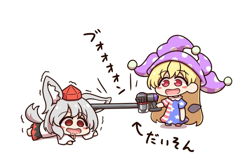 2girls american_flag_dress blonde_hair blush_stickers chibi clownpiece commentary_request drooling ear_cleaning empty_eyes fairy_wings grey_hair hat highres inubashiri_momiji jester_cap lying multiple_girls on_stomach open_mouth polka_dot_headwear purple_hat red_eyes shitacemayo smile tokin_hat touhou translation_request trembling vacuum_cleaner wings