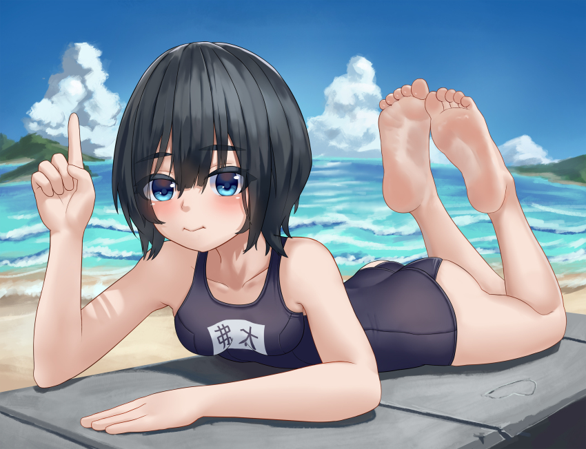 1220060931 1girl absurdres barefoot beach black_hair black_one-piece_swimsuit blue_eyes blue_sky breasts chinese_commentary cloud commentary_request day highres horizon index_finger_raised lying name_tag ocean on_stomach one-piece_swimsuit original outdoors school_swimsuit short_hair sky small_breasts soles solo swimsuit