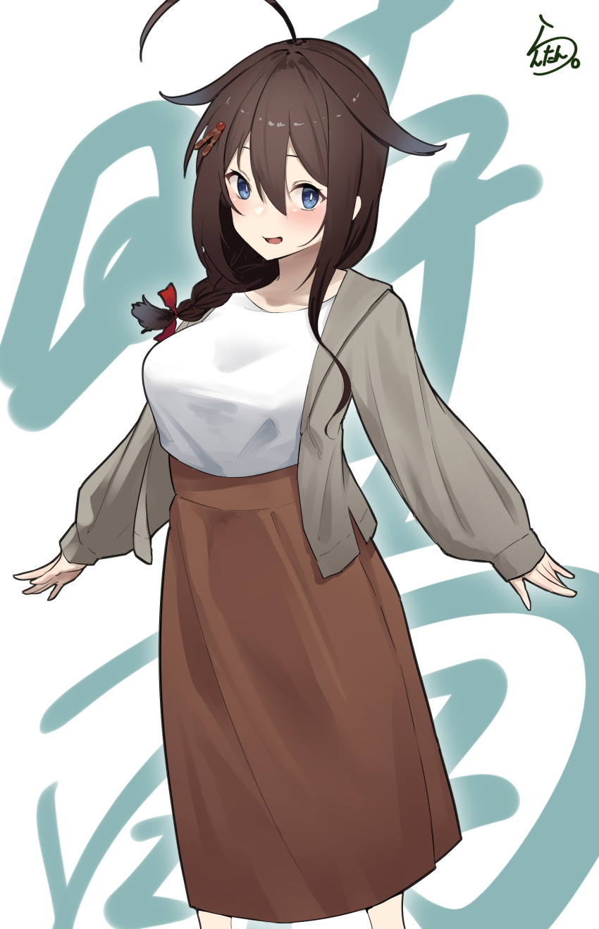 1girl a-pose absurdres ahoge alternate_costume artist_logo black_hair blazer blue_eyes braid brown_skirt character_name feet_out_of_frame grey_jacket hair_between_eyes hair_flaps hair_over_shoulder highres jacket kantai_collection lanthan logo long_hair looking_at_viewer shigure_(kancolle) shigure_kai_san_(kancolle) shirt single_braid skirt smile solo white_shirt