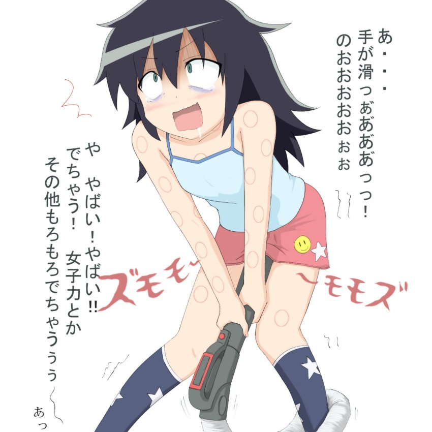 1girl ^^^ ahegao bags_under_eyes bare_shoulders black_hair blush camisole drooling gobanme_no_mayoi_neko green_eyes hair_between_eyes hickey highres implied_masturbation kuroki_tomoko long_hair open_mouth pencil_skirt rolling_eyes saliva skirt smiley_face socks solo sound_effects star_(symbol) star_print translation_request trembling vacuum_cleaner watashi_ga_motenai_no_wa_dou_kangaetemo_omaera_ga_warui!