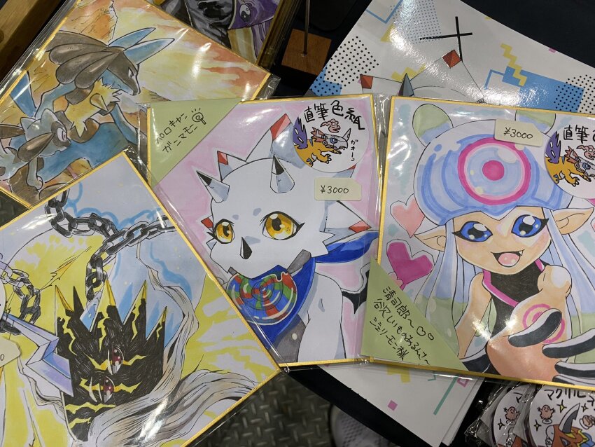 digimon digimon_(creature) gammamon gen_4_pokemon highres jellyfish_girl jellymon kasuga_dn lucario metalgreymon monster_girl nintendo pokemon pokemon_(creature) qinglongmon riolu tentacle_hair tentacles traditional_media