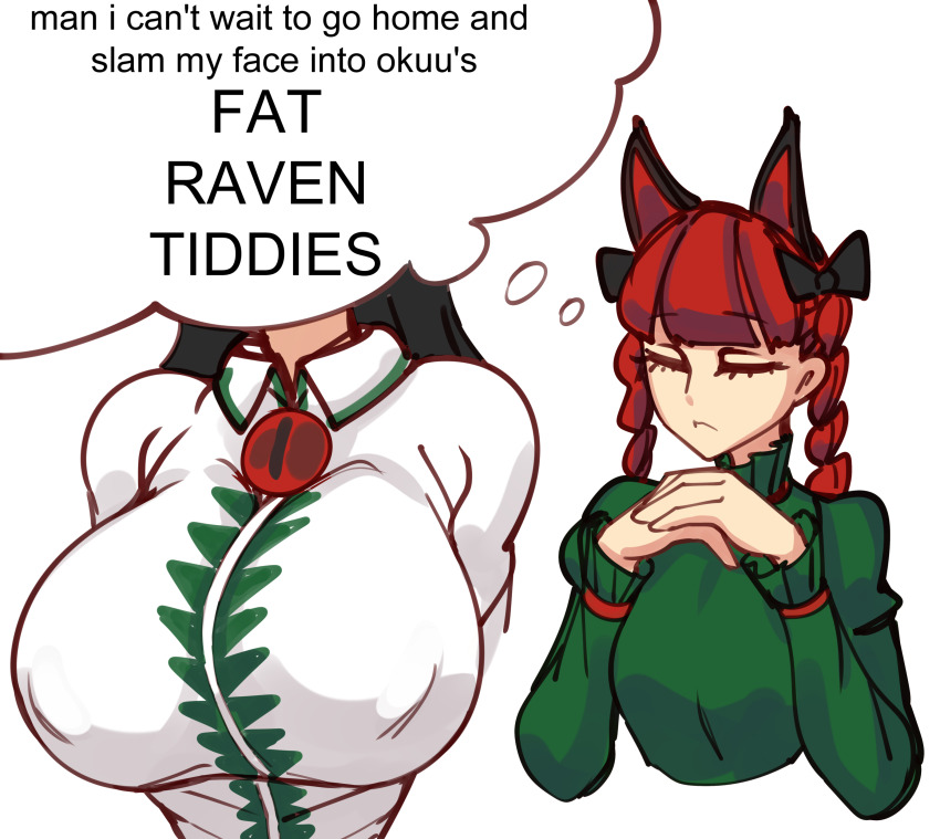 absurdres animal_ears black_bow black_hair blunt_bangs bow braid breasts cat_ears closed_eyes closed_mouth collar comic_panel_redraw covered_erect_nipples covering_head derivative_work dress english_text foul_detective_satori frilled_collar frilled_sleeves frills gendou_pose green_dress hands_clasped highres huge_breasts interlocked_fingers kaenbyou_rin meme nicecream own_hands_clasped own_hands_together red_hair reiuji_utsuho shirt size_difference small_breasts speech_bubble third_eye thought_bubble touhou twin_braids upper_body white_background white_shirt wing_collar