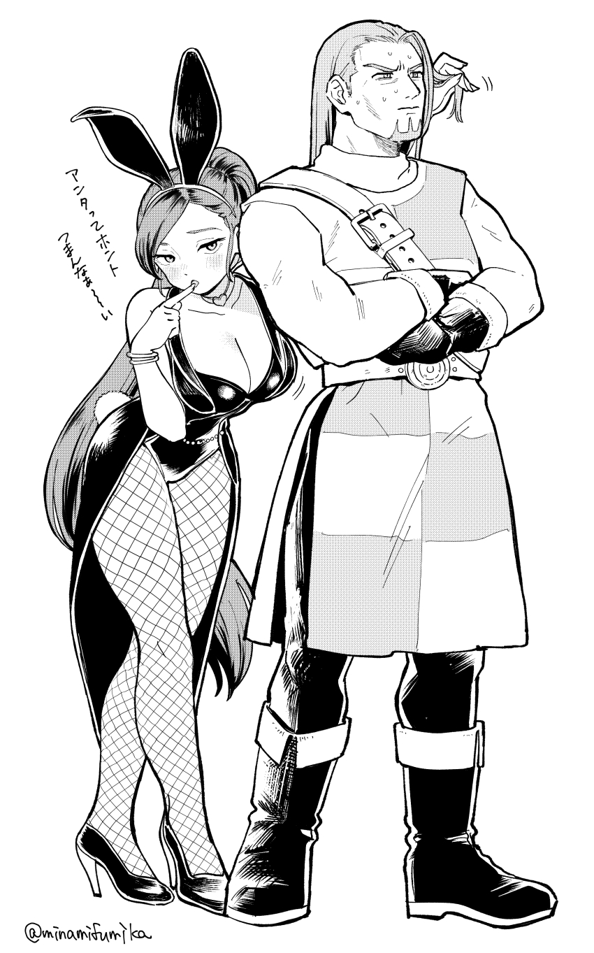 1boy 1girl absurdres animal_ear_hairband animal_ears boots breasts checkered_clothes cheekbones choker cleavage commentary_request crossed_arms dragon_quest dragon_quest_xi facial_hair fake_animal_ears fake_tail fishnet_pantyhose fishnets gloves greig_(dq11) greyscale hair_slicked_back hairband heart heart_choker high_heels highres large_breasts leotard long_hair looking_at_another martina_(dq11) miyama_(kannsannn) monochrome motion_lines muscular muscular_male nervous_sweating open_mouth pantyhose playing_with_another&#039;s_hair ponytail rabbit_ears rabbit_tail sweat tabard tail tailcoat_playboy_bunny translated
