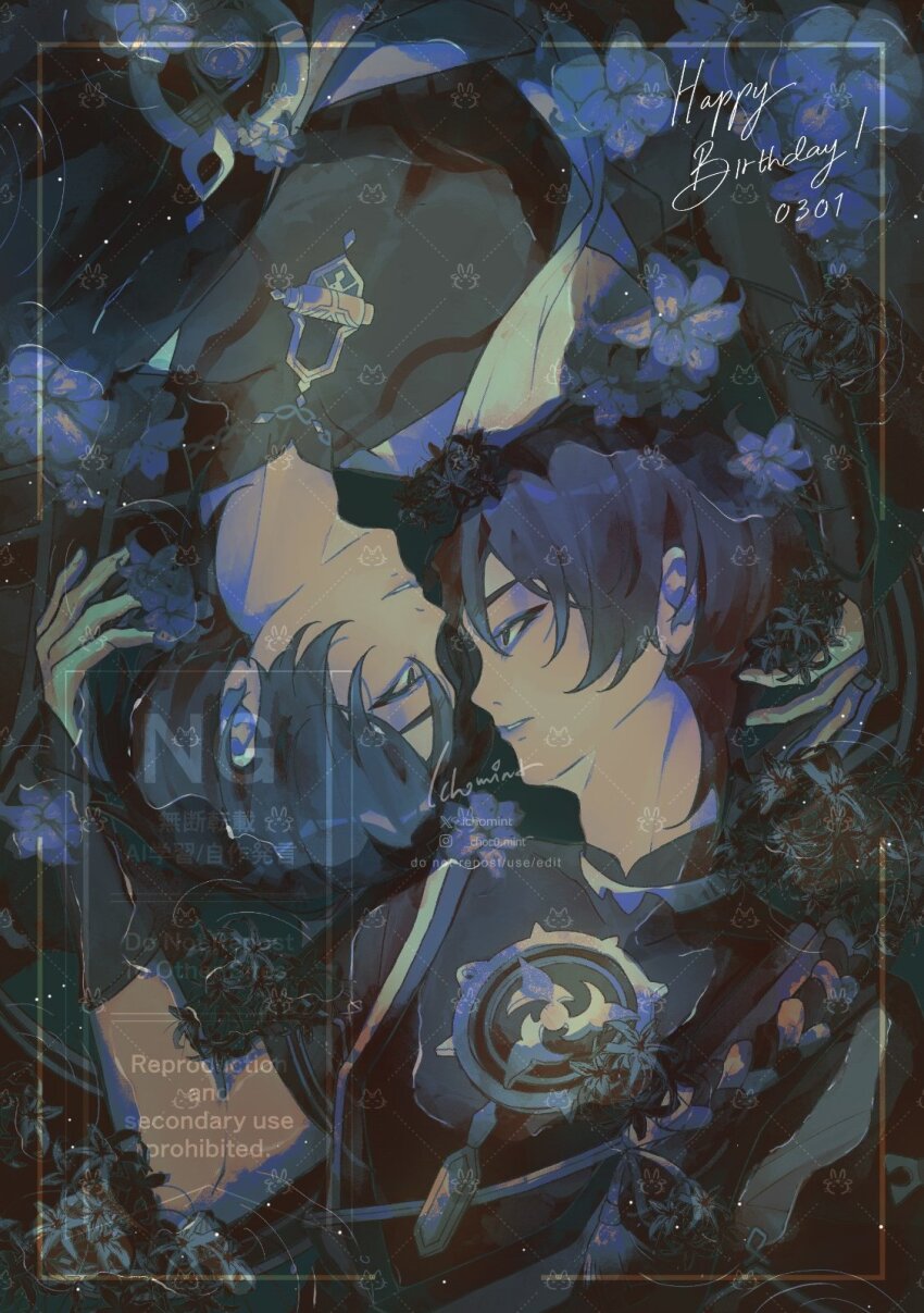 2boys anemo_symbol_(genshin_impact) black_bodysuit black_eyes black_hair black_kimono black_rope black_sleeves blue_kimono bodysuit covered_collarbone dated dual_persona eye_contact eyeliner eyeshadow flower gem genshin_impact grey_kimono han&#039;eri happy_birthday highres ichomint japanese_clothes jewelry kimono layered_kimono looking_at_another lying makeup mandarin_collar mitsudomoe_(shape) multiple_boys neck_ring on_back open_clothes open_kimono purple_flower rope scaramouche_(genshin_impact) shimenawa short_sleeves signature spider_lily tomoe_(symbol) vision_(genshin_impact) wanderer_(genshin_impact) white_kimono white_rope
