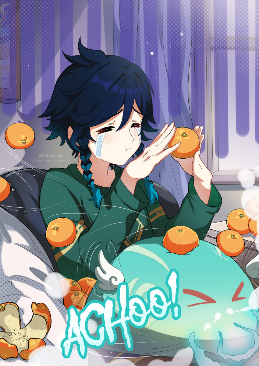 1boy absurdres alternate_costume black_hair blue_hair braid closed_eyes crying food fruit genshin_impact gradient_hair green_sweater highres lkari_shi long_sleeves male_focus multicolored_hair orange_(fruit) slime_(genshin_impact) sneezing stuffed_toy sweater t_t tears twin_braids venti_(genshin_impact)
