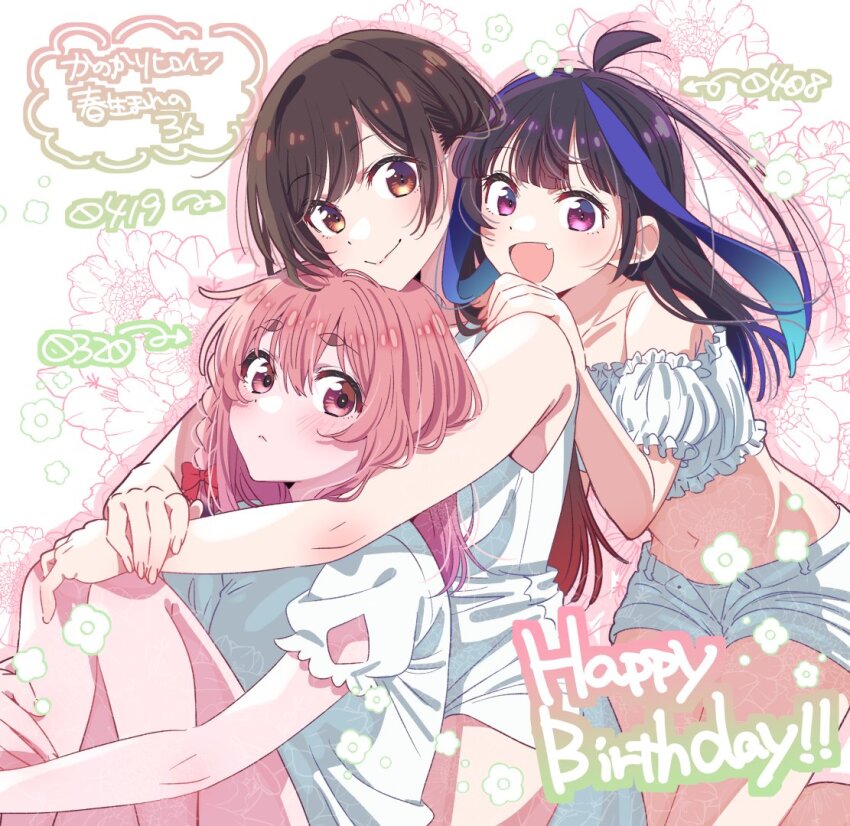 3girls :&lt; :d ahoge bare_shoulders black_hair blue_streaks blush bow braid brown_eyes brown_hair chin_rest clothing_cutout collarbone crop_top dress fang floral_background flower frilled_shirt frills from_side girl_sandwich hair_bow hand_on_another&#039;s_shoulder happy_birthday head_on_head head_rest hirayama_kanna hug hug_from_behind hugging_own_legs kanojo_okarishimasu kneeling long_hair looking_at_viewer looking_to_the_side medium_hair midriff mizuhara_chizuru multicolored_hair multiple_girls navel off-shoulder_shirt off_shoulder open_fly open_mouth panties pink_eyes pink_hair purple_eyes red_bow sakurasawa_sumi sandwiched shirt short_dress short_sleeves shorts shoulder_cutout side_braid sitting smile streaked_hair thick_eyebrows unbuttoned underwear wavy_mouth white_dress white_panties white_shirt white_shorts yaemori_mini