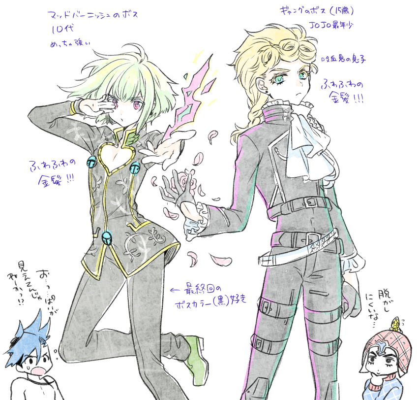4boys androgynous ascot belt black_gloves black_jacket blonde_hair blue_eyes blue_hair braid cleavage_cutout clothing_cutout cosplay costume_switch earrings fire galo_thymos giorno_giovanna giorno_giovanna_(cosplay) gloves green_fire green_hair guido_mista half_gloves highres jacket jewelry jojo_no_kimyou_na_bouken kisekisaki lio_fotia lio_fotia_(cosplay) male_focus multiple_boys petals promare purple_eyes purple_fire pyrokinesis sex_pistols_(stand) short_hair spiked_hair stand_(jojo) translation_request trap vento_aureo