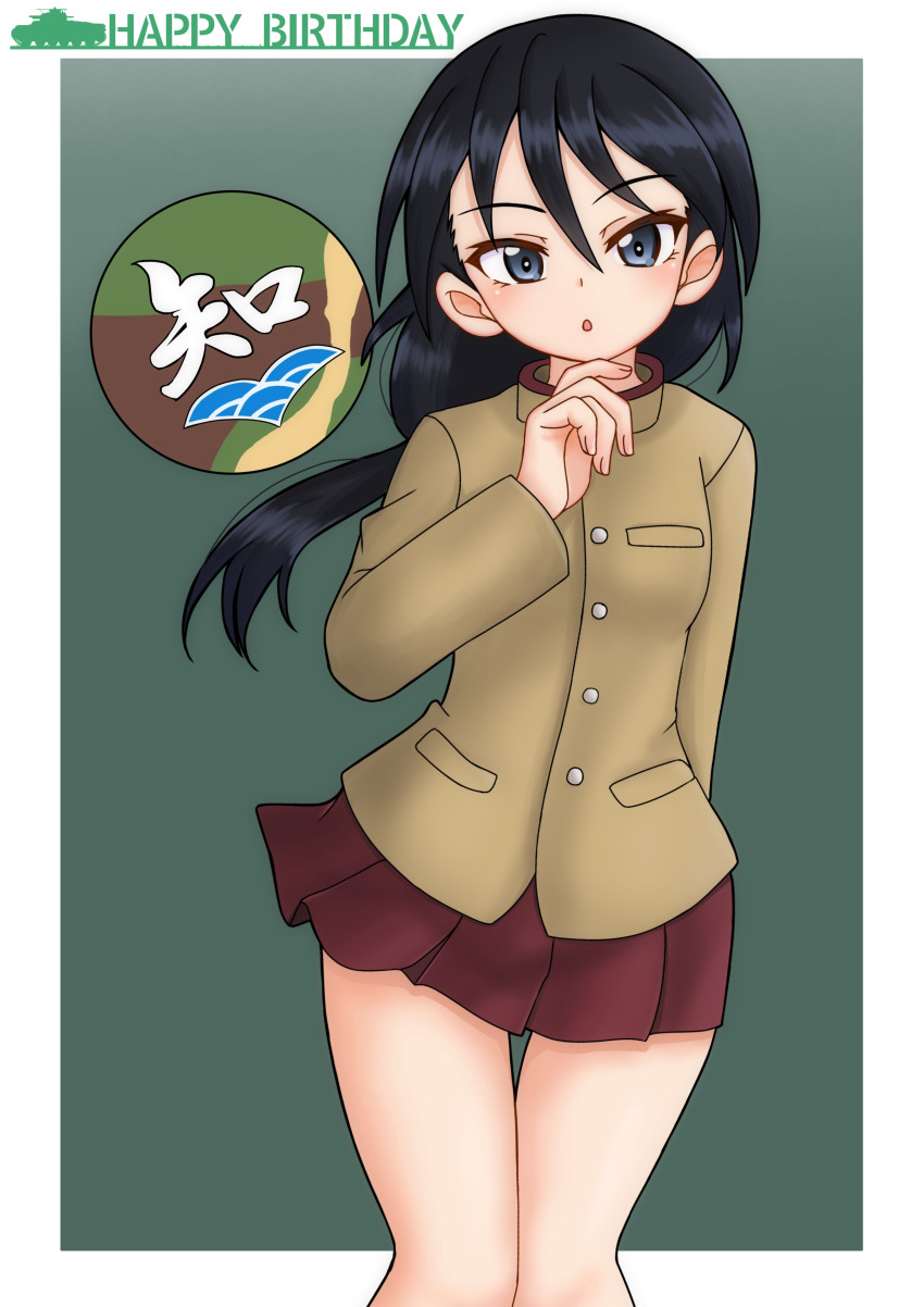 1girl :o absurdres amanone_yun arm_behind_back birthday black_eyes black_hair brown_jacket chi-hatan_(emblem) chi-hatan_school_uniform commentary emblem english_text girls_und_panzer green_background happy_birthday high_collar highres jacket kubota_rin long_hair long_sleeves looking_at_viewer low_ponytail miniskirt pleated_skirt ponytail red_skirt school_uniform skirt solo standing
