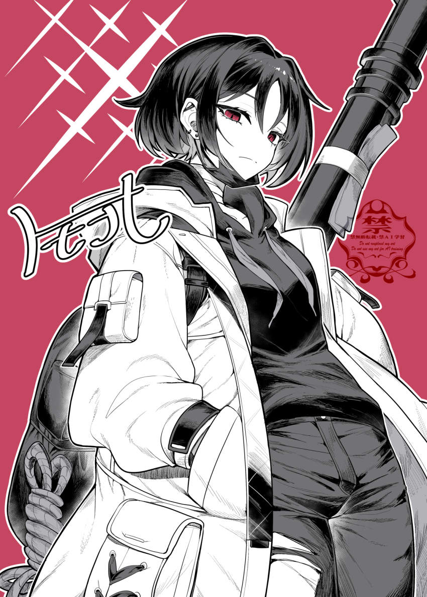 1girl bandaged_neck bandages barbell_piercing black_hoodie black_mask blue_archive ear_piercing fim-92_stinger greyscale greyscale_with_colored_background halo hands_in_pockets highres hood hoodie industrial_piercing mask matsumoto_tomoyohi misaki_(blue_archive) monochrome mouth_mask pants piercing red_background red_eyes rocket_launcher solo star_halo surgical_mask torn_clothes torn_pants weapon