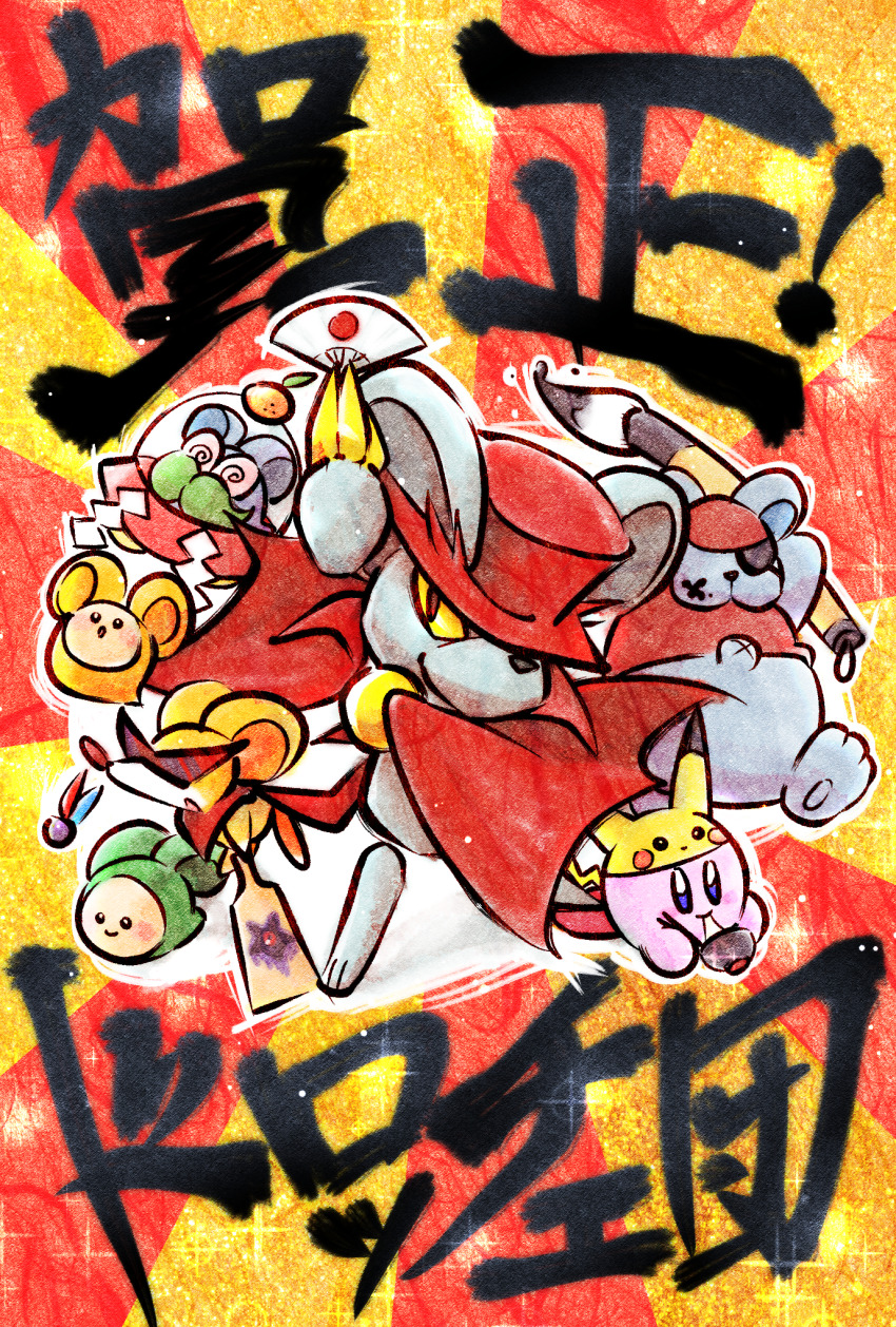 animal_ears cape chinese_zodiac claws coke-bottle_glasses colored_sclera copy_ability cosplay dark_nebula daroach doc_(kirby) ears_through_headwear eyepatch facial_hair food fruit gen_1_pokemon glasses hand_fan highres holding holding_paddle holding_paintbrush kirby kirby:_squeak_squad kirby_(series) mouse_ears mustache nintendo orange_(fruit) paddle paintbrush pikachu pikachu_(cosplay) pokemon red_cape reironsenzai sparkle spinni squeakers storo super_smash_bros. ufo year_of_the_rat yellow_sclera