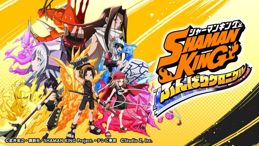 2girls 5boys amidamaru asakura_hao asakura_yoh bason belt blonde_hair blue_hair brown_eyes brown_hair chinese_clothes dress ghost goki_(shaman_king) green_eyes green_hair hairband headband helmet holding holding_sword holding_weapon iron_maiden_jeanne jewelry jumping katana kororo kyouyama_anna looking_at_viewer multiple_boys multiple_girls necklace official_art open_clothes open_shirt polearm red_eyes samurai shaman_king shamash shirt shorts spirit spirit_of_fire surfboard sword tao_ren usui_horokeu weapon yellow_eyes zenki_(shaman_king)
