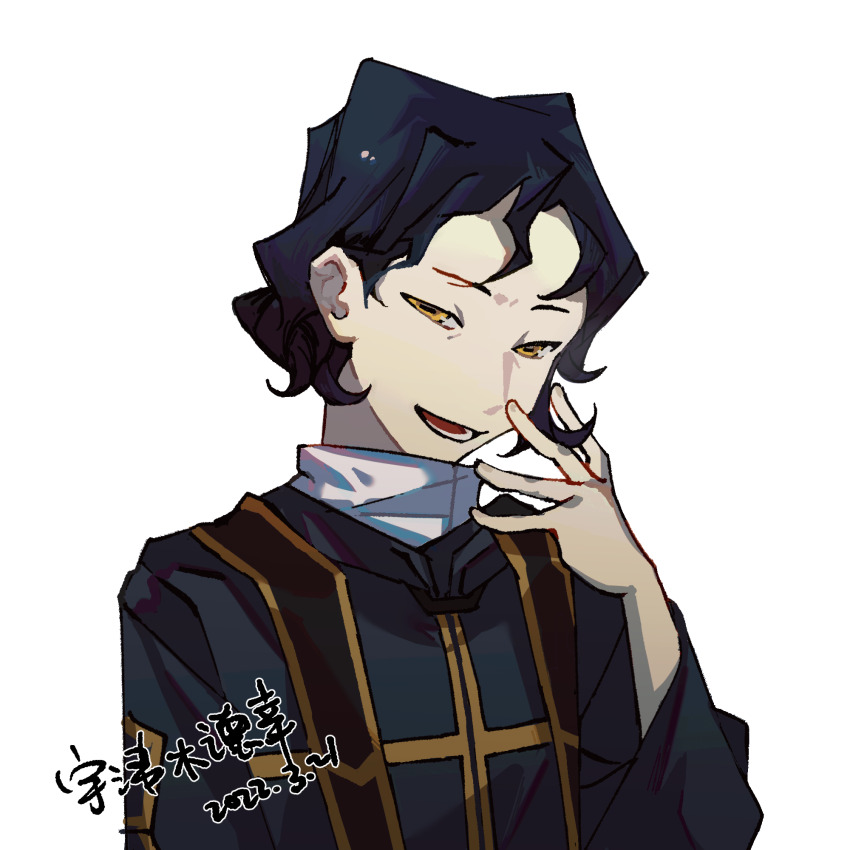 1boy black_hair black_jacket character_name chuanhua commentary dated gold_trim hand_up highres hood hood_down hooded_jacket horizontal_pupils jacket long_sleeves male_focus official_alternate_eye_color open_mouth saibou_shinkyoku shirt short_hair simple_background smile solo stole symbol-only_commentary upper_body utsugi_noriyuki white_background white_shirt yellow_eyes