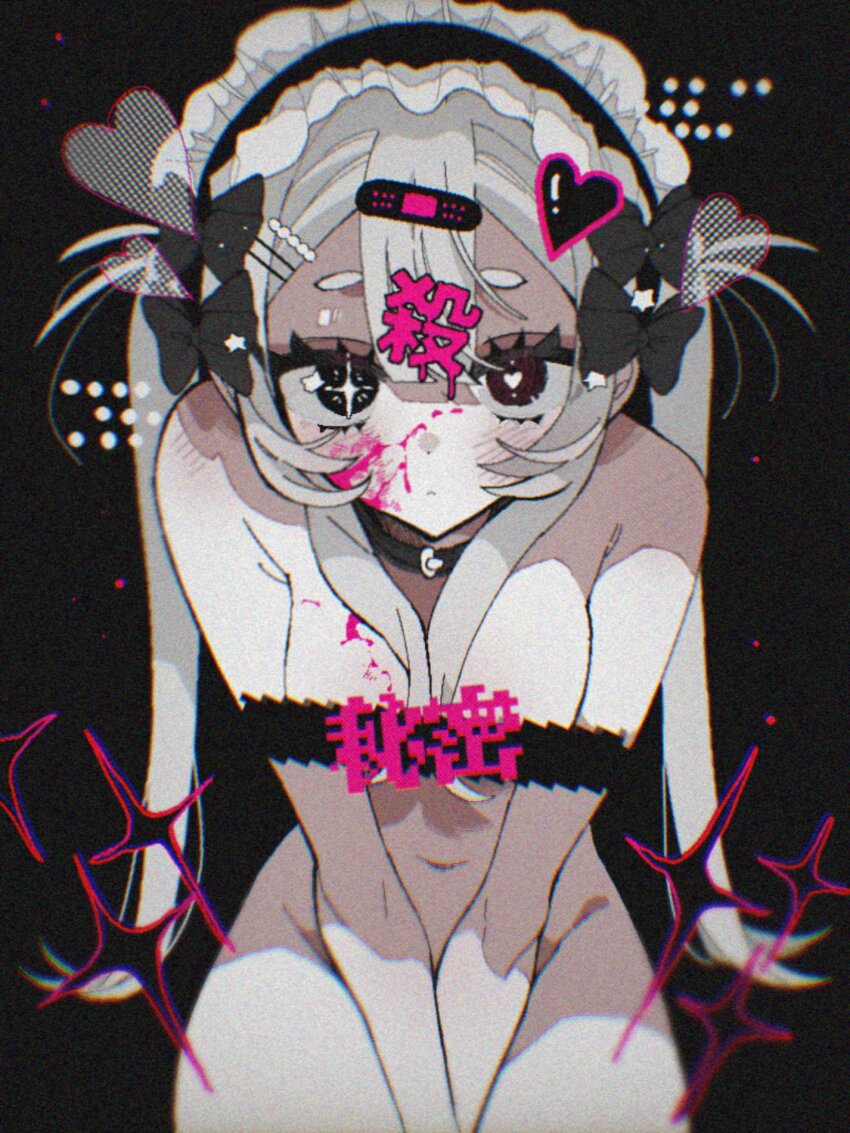 1girl armpit_crease bandaid bandaid_hair_ornament bar_censor between_legs black_background black_bow black_eyes blood blood_on_breasts blood_on_face blush bow breasts breasts_squeezed_together bright_pupils censored closed_mouth commentary cowboy_shot frilled_hairband frills grey_hair hair_between_breasts hair_bow hair_ornament hairband hairclip hand_between_legs heart heart-shaped_pupils heart_hair_ornament highres kanji_hair_ornament limited_palette long_hair looking_at_viewer mismatched_pupils navel nude original pink_blood pixelated short_eyebrows simple_background solo sparkle sparkling_aura sparkling_eyes straight-on symbol-only_commentary symbol-shaped_pupils tabun_ningen twintails very_long_hair