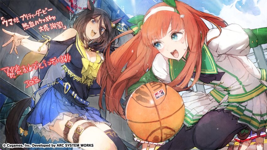5girls air_groove_(umamusume) animal_ears basketball black_bow black_bowtie black_pantyhose blue_eyes blue_skirt blunt_bangs bow bowtie breasts brown_hair copyright_name ear_covers hairband highres hime_cut horse_ears horse_girl horse_tail jacket large_breasts long_hair looking_at_another matikanefukukitaru_(umamusume) mejiro_bright_(umamusume) mejiro_dober_(umamusume) multiple_girls official_art open_mouth orange_hair pantyhose pleated_skirt short_hair signature silence_suzuka_(umamusume) single_thighhigh skirt tail thighhighs toi8 umamusume umamusume:_party_dash white_hairband white_jacket white_skirt