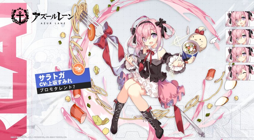 ahoge azur_lane bare_shoulders boots brown_boots commentary_request cup_ramen dress food fork frilled_dress frills hair_ornament hair_ribbon hairband highres instant_ramen looking_at_viewer manjuu_(azur_lane) multiple_expressions neck_ribbon noodles official_alternate_costume official_art open_mouth pink_dress pink_hair pointing pointing_at_viewer promotional_art purple_eyes ramen red_ribbon ribbon saratoga_(azur_lane) saratoga_(cup_ramen_ambassador?)_(azur_lane) saru solo two_side_up