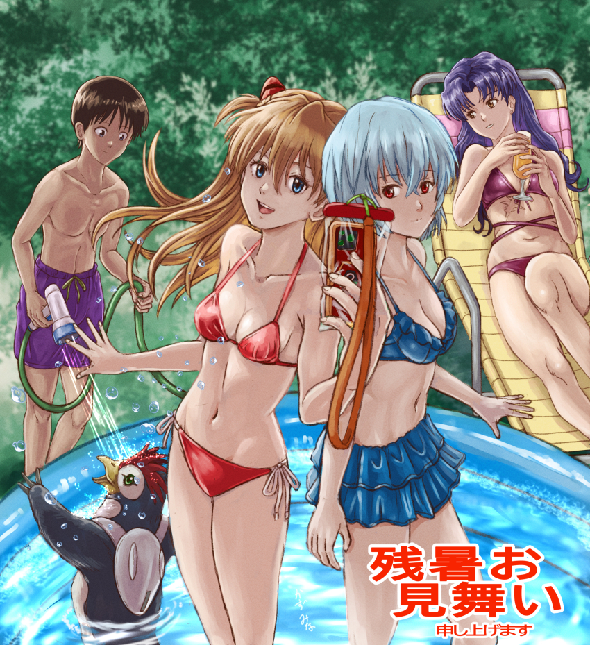 2boys 3girls absurdres alcohol ass ayanami_rei barefoot beer bikini bikini_skirt bird black_hair blue_bikini blue_hair breasts brown_hair cleavage cowboy_shot cup drinking_glass hairpods highres holding holding_drinking_glass holding_phone ikari_shinji interface_headset_(evangelion) katsuragi_misato kazumina long_hair looking_at_another lying lying_on_person medium_breasts multiple_boys multiple_girls navel neon_genesis_evangelion penguin penpen phone purple_bikini purple_hair red_bikini red_eyes selfie short_hair side-tie_bikini_bottom simple_background smile souryuu_asuka_langley stomach summer swimsuit translation_request twintails two_side_up very_long_hair water