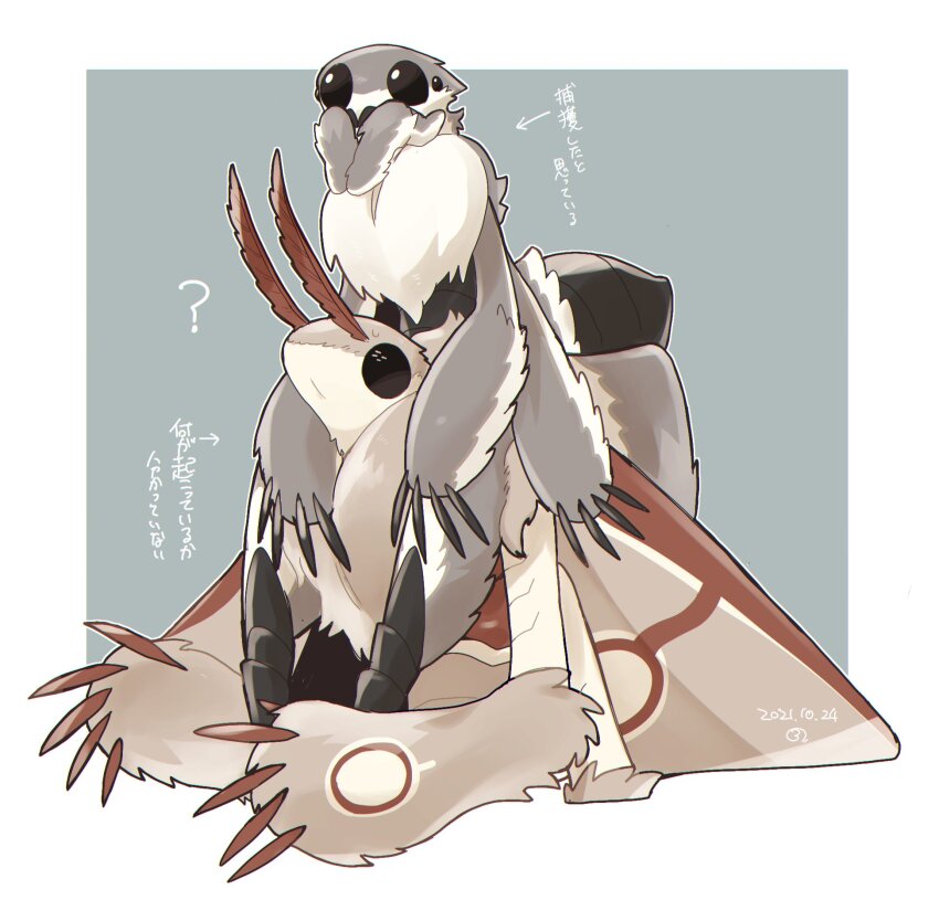animal_focus antennae black_eyes blue_background border bug claws dated extra_arms extra_eyes extra_pupils highres insect jumping_spider moth no_humans original outside_border sannota272 simple_background spider sweatdrop white_border wings