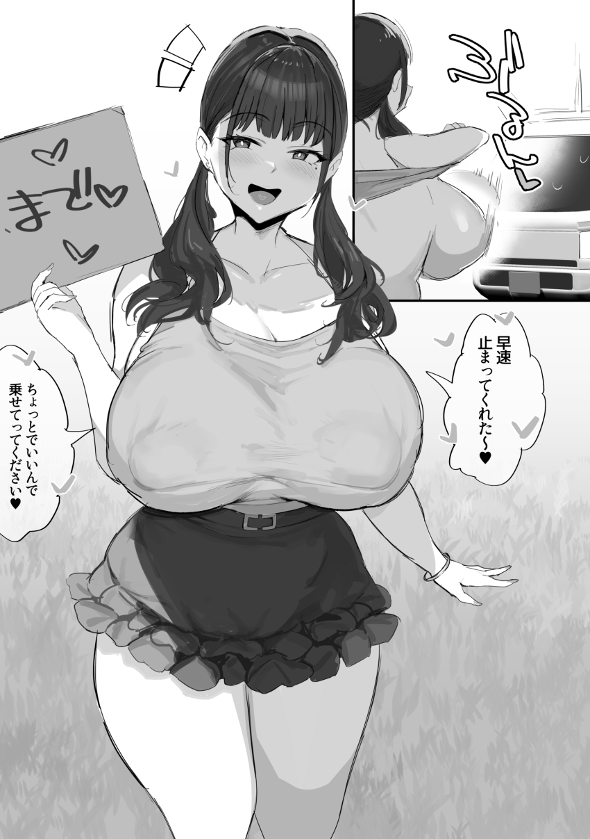 1girl absurdres backboob breasts clothes_lift covered_erect_nipples exhibitionism flashing highres holding holding_sign huge_breasts lifting_own_clothes motor_vehicle noripachi open_mouth opened_by_self original presenting_breasts public_indecency pulling_own_clothes sign skirt truck twintails