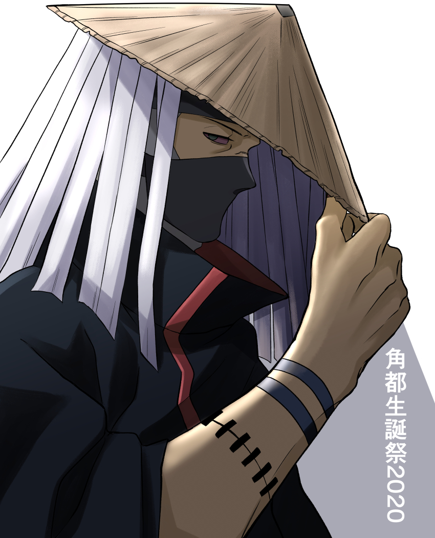 1boy 2020 absurdres akatsuki_uniform colored_sclera green_eyes hand_on_headwear hat highres kakuzu_(naruto) mask mouth_mask naruto_(classic) naruto_(series) naruto_shippuuden ninja ninja_mask red_sclera simple_background solo stitched_arm stitches takahasikari1