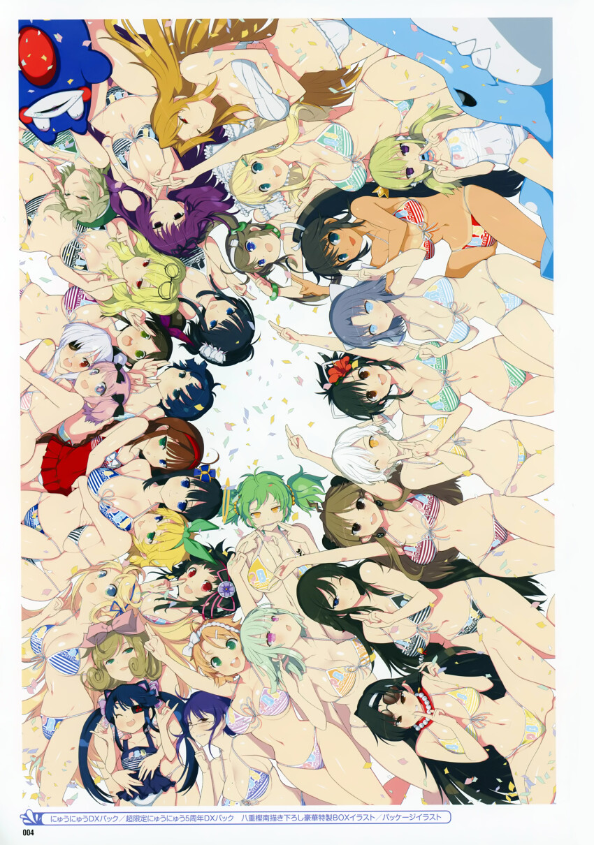 +_+ 6+girls :3 :o ^_^ absurdres ahoge alternate_hairstyle animal animal_ears arm_under_breasts armpit_crease armpits arms_under_breasts arms_up asuka_(senran_kagura) ayame_(senran_kagura) bare_shoulders bebe-tan bikini bikini_tan black-framed_eyewear black_bikini black_bow black_eyes black_hair black_one-piece_swimsuit black_ribbon blonde_hair blue_bikini blue_bow blue_eyes blue_hair blue_ribbon blunt_bangs blush bow bow_swimsuit bowl_cut bracelet breast_press breast_tattoo breasts brown_bikini brown_eyes brown_hair buck_teeth budget_sarashi bun_cover cat_ears choker cleavage closed_eyes collarbone confetti crossed_arms crossed_legs crown curly_hair daidouji_(senran_kagura) dark-skinned_female dark_skin doll dolphin double_bun earrings embarrassed everyone eyepatch eyewear_on_head false_smile fang fingersmile flat_chest flower flower-shaped_pupils folded_ponytail forced_smile frilled_bow frills front-tie_bikini_top front-tie_top frown fundoshi girl_sandwich glasses gluteal_fold green_bikini green_bow green_choker green_eyes green_hair grey_hair groin hair_between_eyes hair_bow hair_bun hair_flower hair_ornament hair_ribbon hairband hairclip halo hanabi_(senran_kagura) haruka_(senran_kagura) headband heterochromia hibari_(senran_kagura) hibiscus high_ponytail highres hikage_(senran_kagura) hime_cut homura_(senran_kagura) hug hug_from_behind ikaruga_(senran_kagura) imu_(senran_kagura) japanese_clothes jasmine_(senran_kagura) jewelry kafuru_(senran_kagura) kagura_(senran_kagura) katsuragi_(senran_kagura) large_breasts light_brown_hair light_green_hair lightning_ahoge linea_alba long_hair looking_at_another looking_at_viewer low_twintails medium_breasts micro_bikini mini_crown minori_(senran_kagura) mirai_(senran_kagura) miyabi_(senran_kagura) mole mole_on_breast mole_under_eye mouth_pull multiple_girls murakumo_(senran_kagura) murasaki_(senran_kagura) naraku_(senran_kagura) navel necklace official_alternate_costume official_art one-piece_swimsuit open_mouth orange_bikini orange_hair page_number parted_bangs pearl_necklace pink_bikini pink_bow pink_eyes pink_hair pink_ribbon ponytail print_bikini purple_bow purple_eyes purple_hair red-framed_eyewear red_bikini red_eyes red_hairband red_one-piece_swimsuit red_scarf renka_(senran_kagura) ribbon rimless_eyewear rin_(senran_kagura) ryoubi_(senran_kagura) ryouki_(senran_kagura) ryouna_(senran_kagura) salute sandwiched sarashi scarf school_swimsuit semi-rimless_eyewear senran_kagura senran_kagura_peach_beach_splash senran_kagura_shoujo-tachi_no_shin&#039;ei shiki_(senran_kagura) shiny_skin short_hair short_ponytail short_twintails shuriken shuriken_hair_ornament siblings side_ponytail sideboob sidelocks simple_background sisters slit_pupils smile smirk standing striped_bikini striped_clothes stuffed_animal stuffed_toy sunglasses surprised swimsuit swimsuit_skirt symbol-shaped_pupils tan tanline tattoo teacher teddy_bear teeth tomoe_(symbol) tongue translation_request twintails two-finger_salute underboob upper_teeth_only very_long_hair weapon whistle white_background white_bow white_flower white_hair white_hairband white_headband white_one-piece_swimsuit white_ribbon yaegashi_nan yagyu_(senran_kagura) yellow_bikini yellow_eyes yellow_halo yomi_(senran_kagura) yozakura_(senran_kagura) yumi_(senran_kagura) yuri