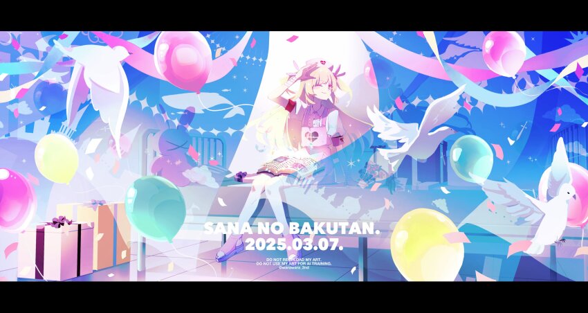 1girl absurdres apron balloon bed bird blue_background book box commentary confetti dated dove english_commentary full_body gift gift_box hair_ornament hand_up hat highres hospital_bed letterboxed long_hair looking_at_viewer natori_sana natori_sana_(nurse) nurse_cap ogiwara_(warawara_2nd) one_eye_closed open_book pink_apron puffy_short_sleeves puffy_sleeves rabbit_hair_ornament red_eyes sana_channel short_sleeves smile solo stuffed_animal stuffed_rabbit stuffed_toy two_side_up virtual_youtuber whale