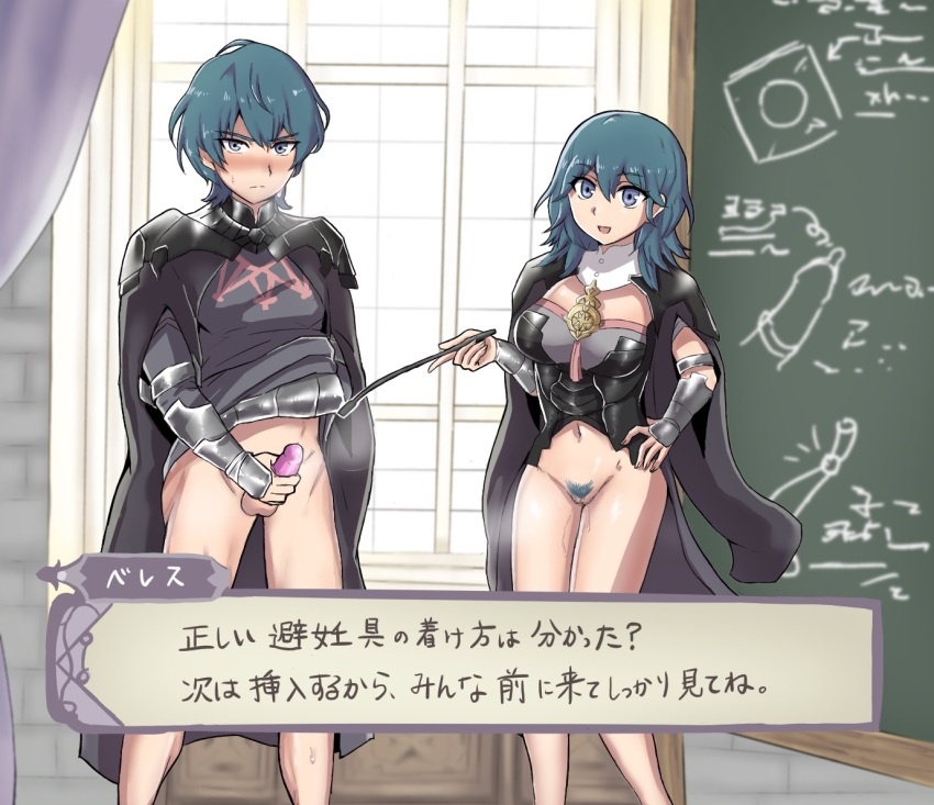 1boy 1girl azna big_breasts blue_eyes blush bottomless female_byleth_(fire_emblem) male_byleth_(fire_emblem) censored chalkboard condom condom_on_penis dual_persona embarrassed exhibitionism female_pubic_hair fire_emblem fire_emblem:_three_houses heavy_breathing japanese_text katikunikamihainai looking_at_viewer medium_hair multiple_persona nintendo onsenmainiti open_mouth penis pointer pointing pubic_hair public_indecency pussy pussy_juice sex_ed sex_education short_hair smile steam steaming_body teacher teaching aqua_hair translated