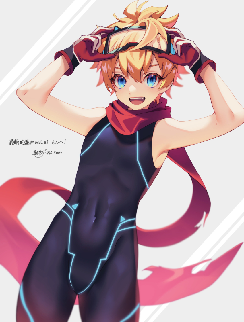 1boy adjusting_goggles blonde_hair blue_eyes bodysuit commission covered_navel gloves goggles goggles_on_head highres indie_virtual_youtuber looking_at_viewer male_focus messy_hair open_mouth red_gloves scarf short_hair skin_tight sleeveless sleeveless_bodysuit solo twitter_username virtual_youtuber zero-go